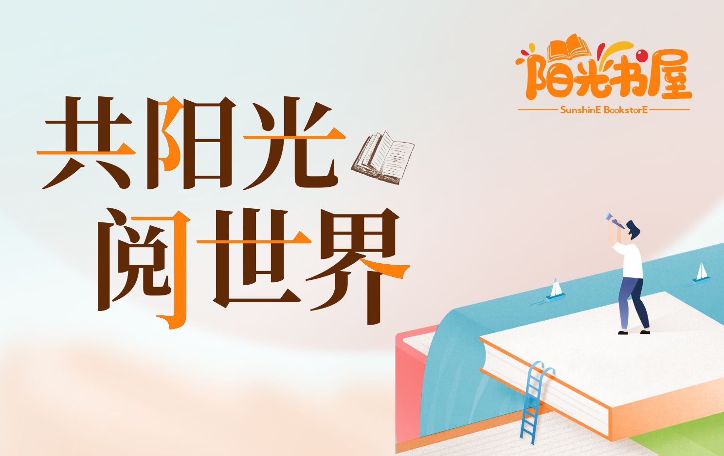 微信图片_20210423113259.jpg